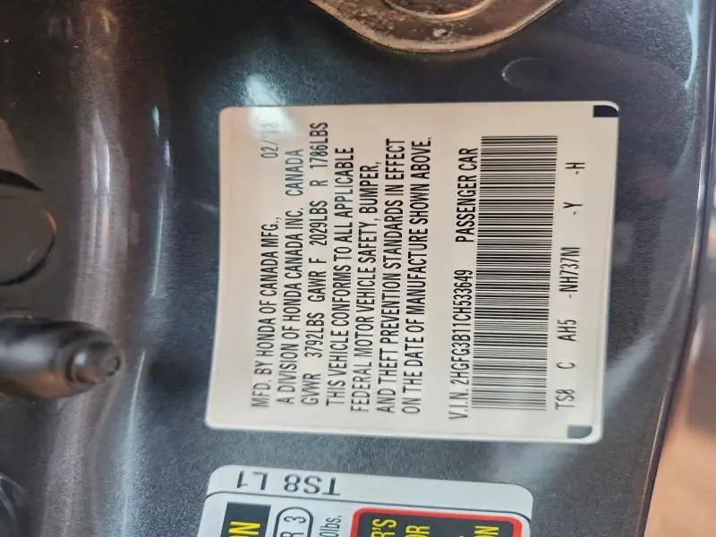 2012 HONDA CIVIC EXL  