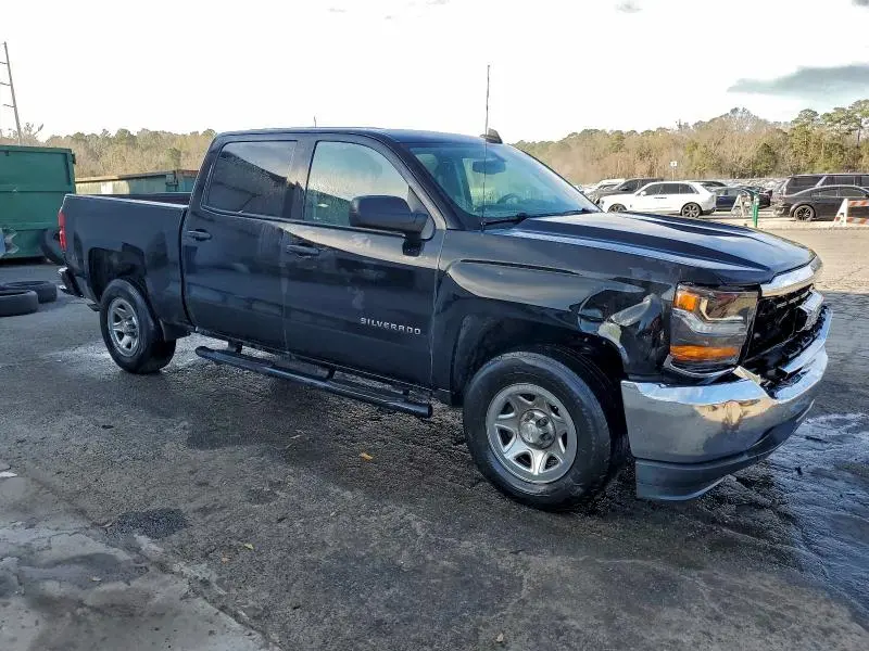 2017 CHEVROLET SILVERADO C1500  