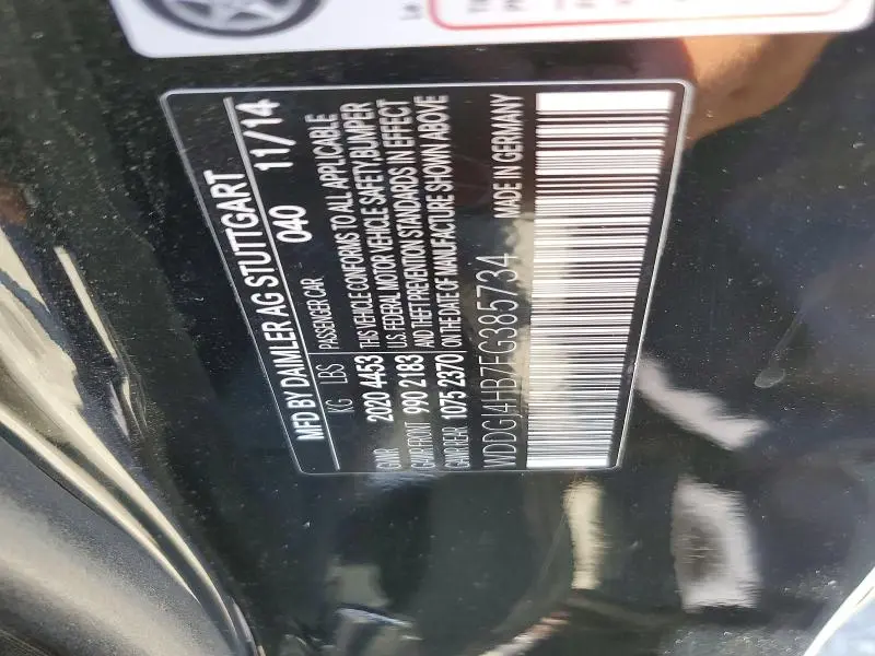 2015 MERCEDES-BENZ C 250  