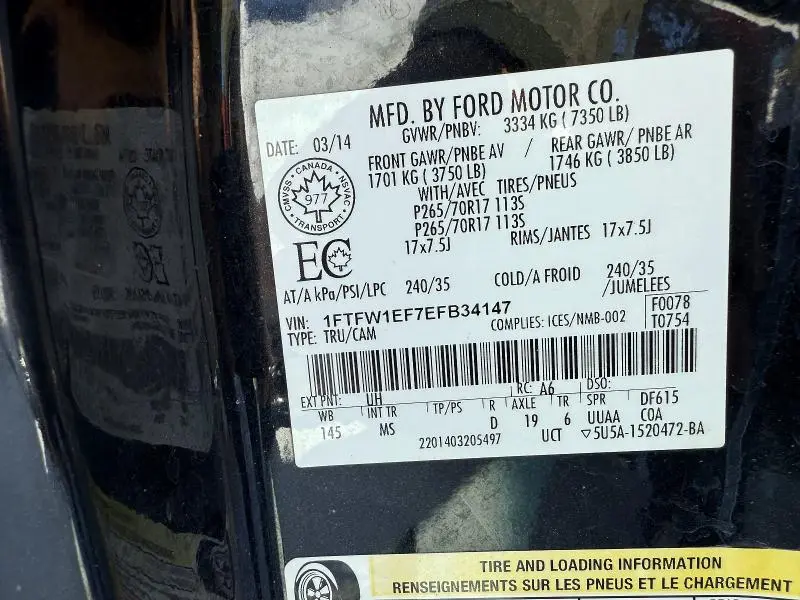 2014 FORD F150 SUPERCREW  