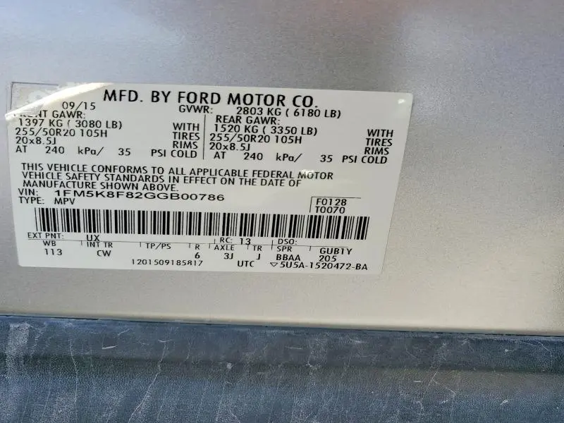 2016 FORD EXPLORER LIMITED  