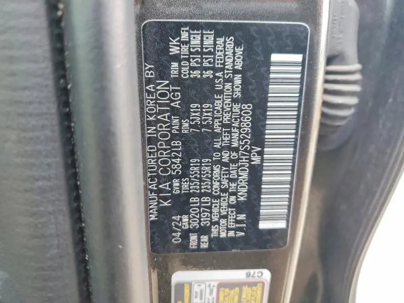 2025 KIA SORENTO SX PRESTIGE  