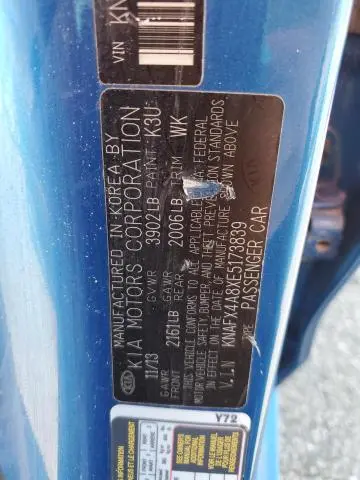 2014 KIA FORTE EX  