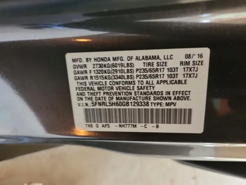 2016 HONDA ODYSSEY EXL  