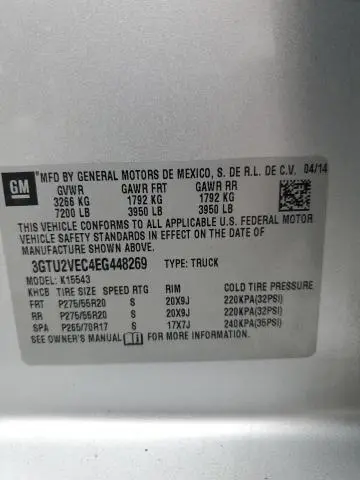 2014 GMC SIERRA K1500 SLT  
