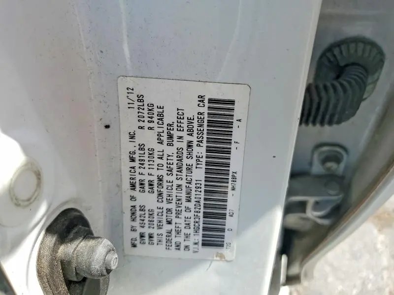 2013 HONDA ACCORD EXL  
