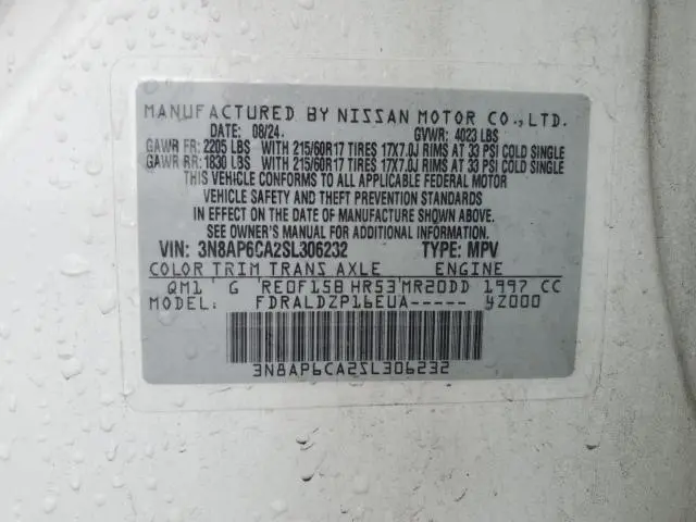 2025 NISSAN KICKS SV  