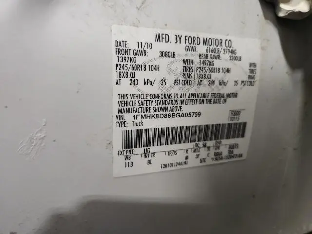 2011 FORD EXPLORER XLT  