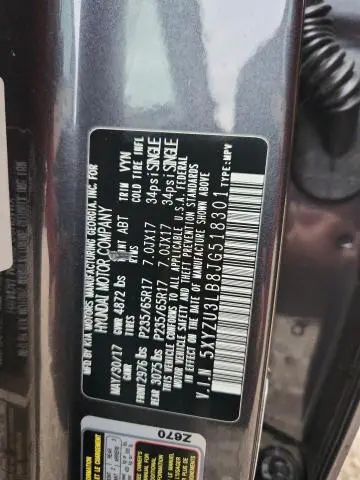 2018 HYUNDAI SANTA FE SPORT   