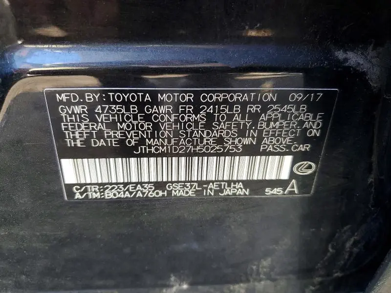 2017 LEXUS IS 300 BASE  