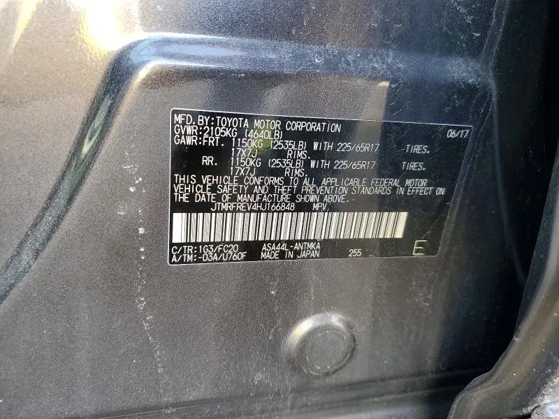 2017 TOYOTA RAV4 XLE  