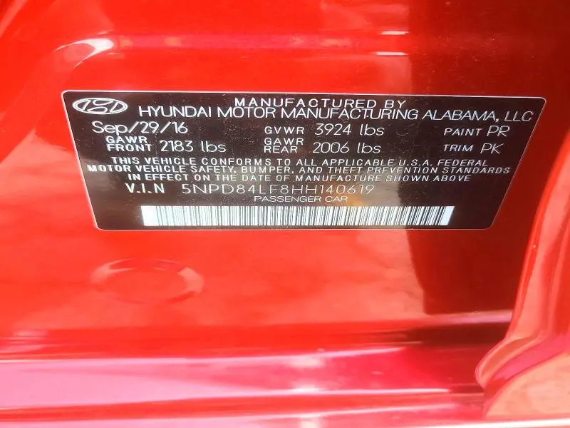 2017 HYUNDAI ELANTRA SE  