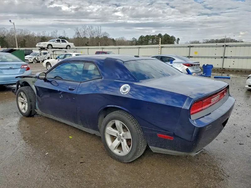 2014 DODGE CHALLENGER SXT  