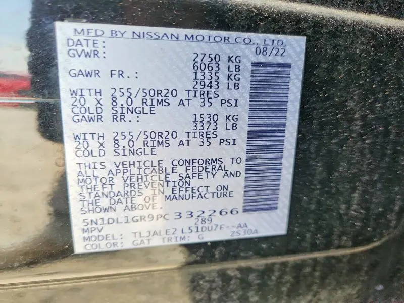 2023 INFINITI QX60 SENSORY  