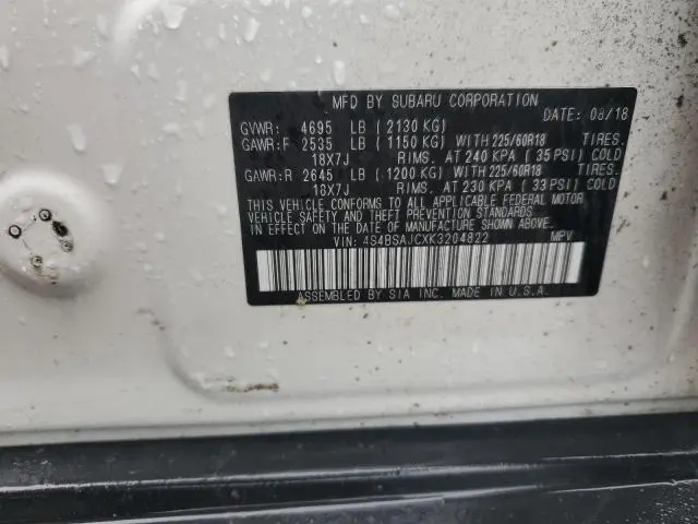 2019 SUBARU OUTBACK 2.5I LIMITED  