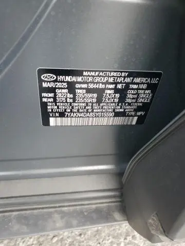 2025 HYUNDAI IONIQ 5 SEL  