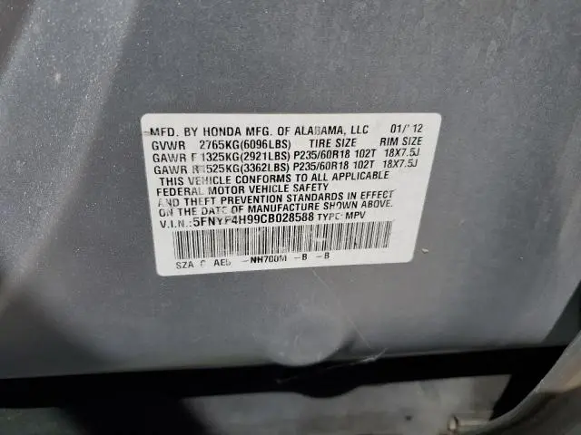 2012 HONDA PILOT TOURING  