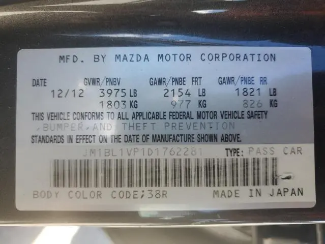 2013 MAZDA 3 I  