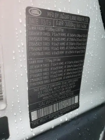 2017 LAND ROVER RANGE ROVER SPORT HSE  