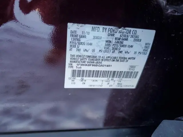 2011 FORD EXPLORER LIMITED