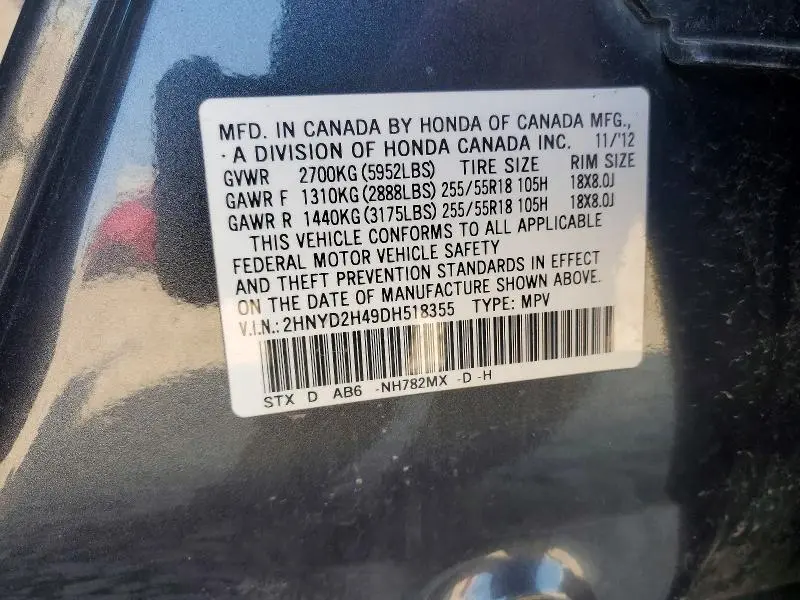 2013 ACURA MDX TECHNOLOGY  