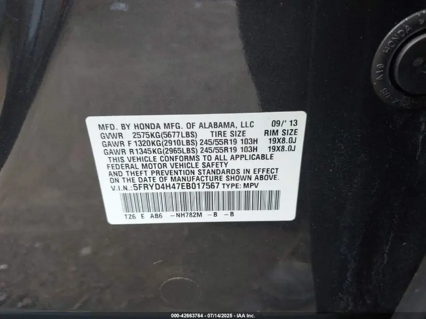 2014 ACURA MDX TECHNOLOGY PACKAGE