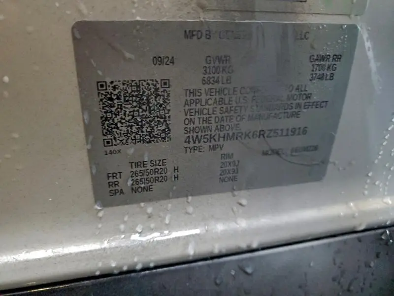 2024 ACURA ZDX A-SPEC  