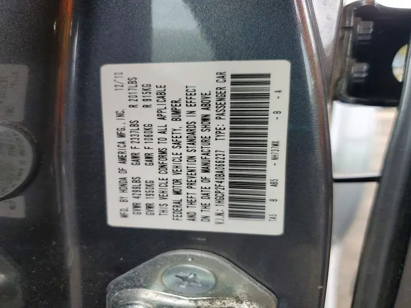 2011 HONDA ACCORD LXP  