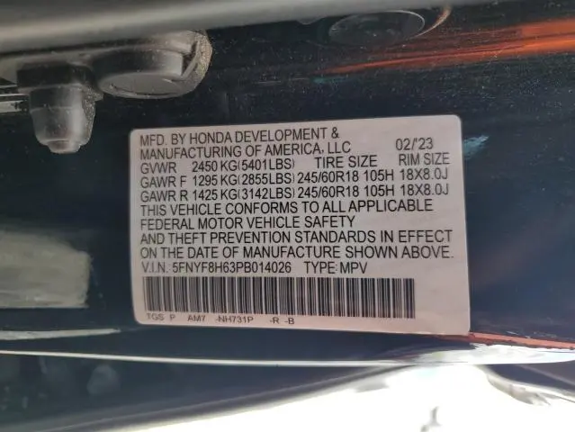 2023 HONDA PASSPORT TRAIL SPORT  