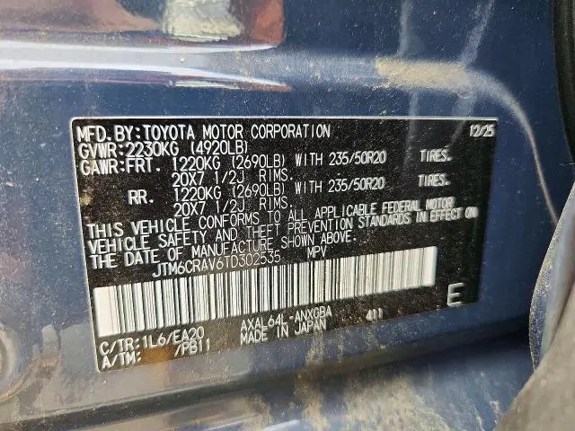 2026 TOYOTA RAV4 LIMITED  