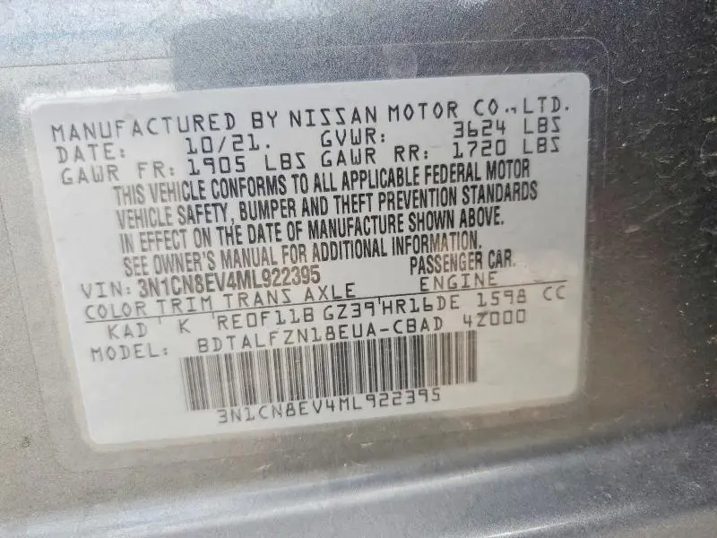2021 NISSAN VERSA SV  