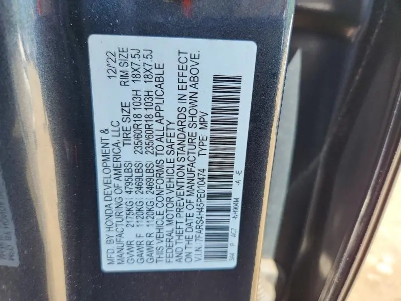 2023 HONDA CR-V EX  