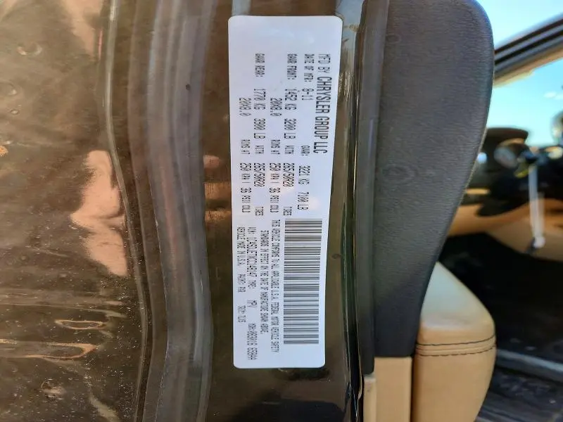 2012 DODGE DURANGO CITADEL  