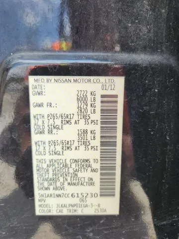 2012 NISSAN PATHFINDER S  