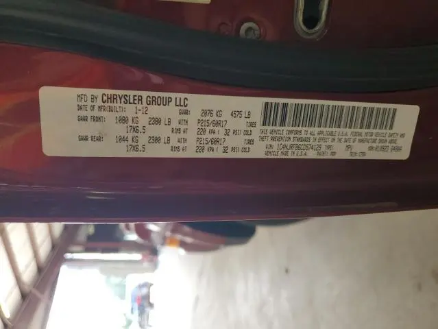 2012 JEEP PATRIOT LATITUDE  