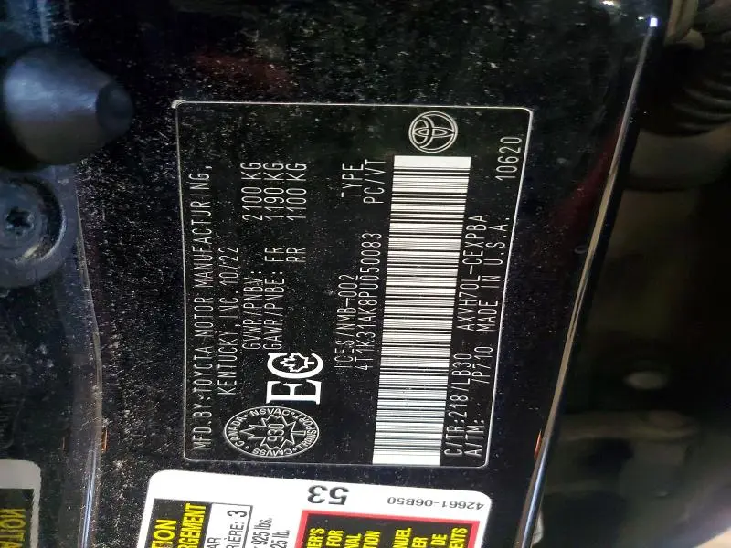 2023 TOYOTA CAMRY XSE  