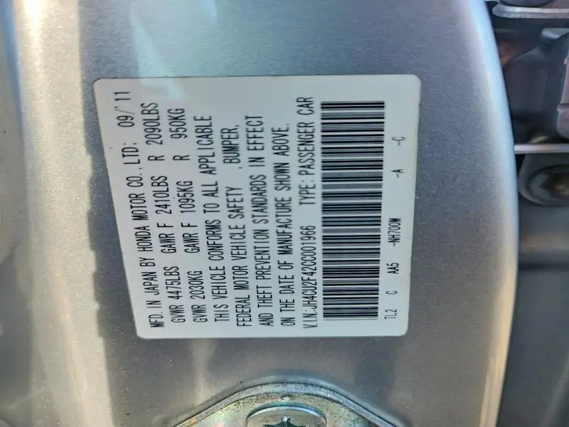2012 ACURA TSX   