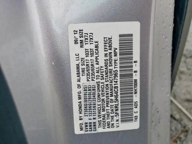 2012 HONDA ODYSSEY EXL  