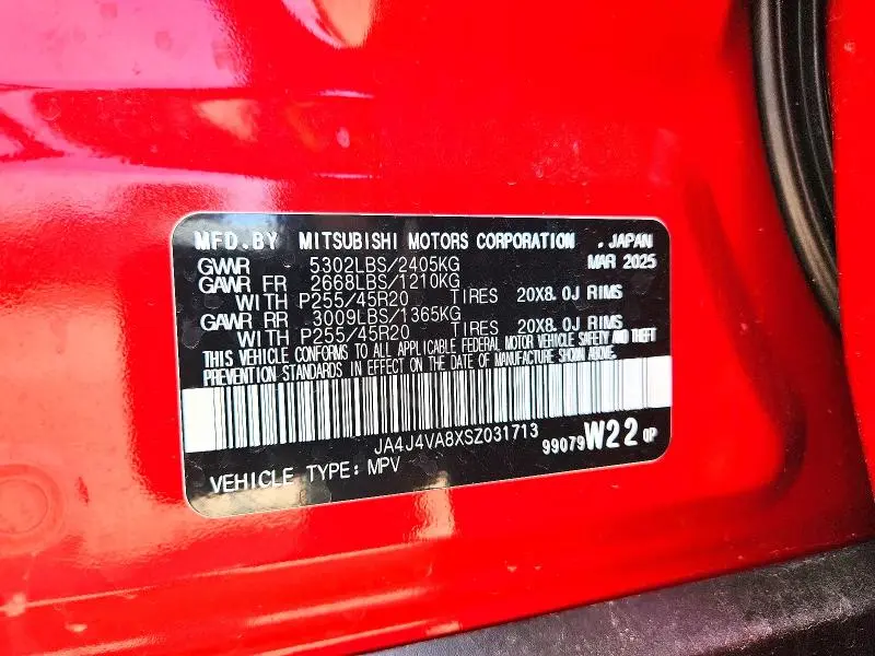 2025 MITSUBISHI OUTLANDER SE  