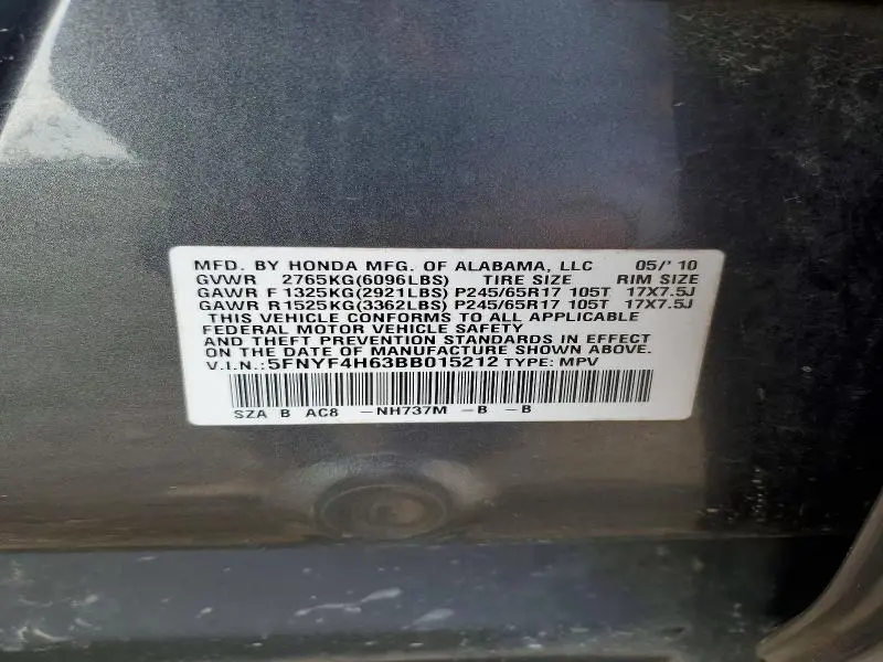 2011 HONDA PILOT EXL  