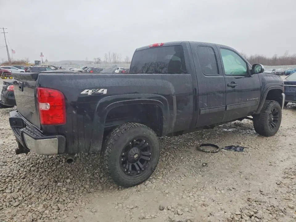 2012 CHEVROLET SILVERADO K1500 LS  