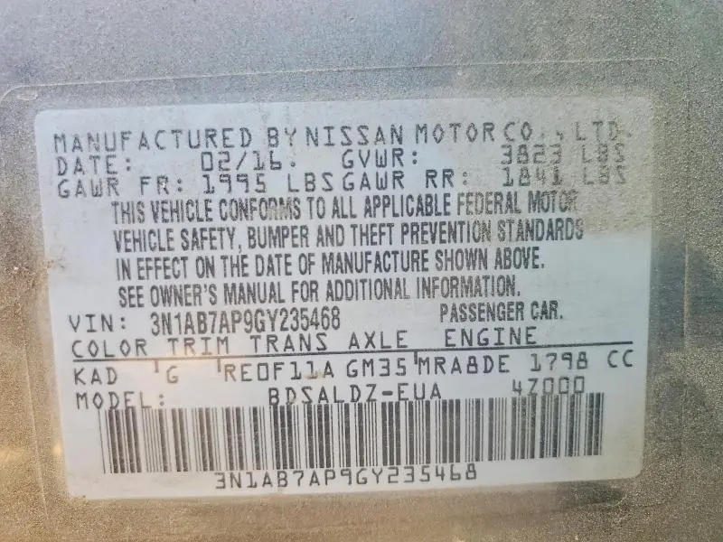 2016 NISSAN SENTRA SV  