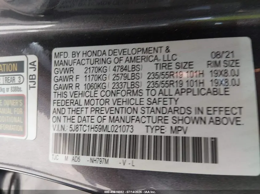 2021 ACURA RDX TECHNOLOGY PACKAGE