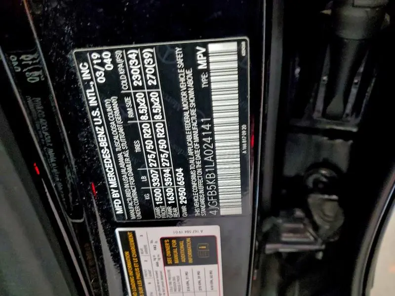 2020 MERCEDES-BENZ GLE 450 4MATIC  