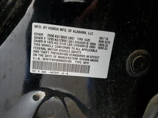 2019 HONDA PILOT EXL  