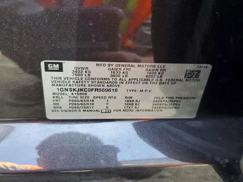 2015 CHEVROLET SUBURBAN K1500 LT  
