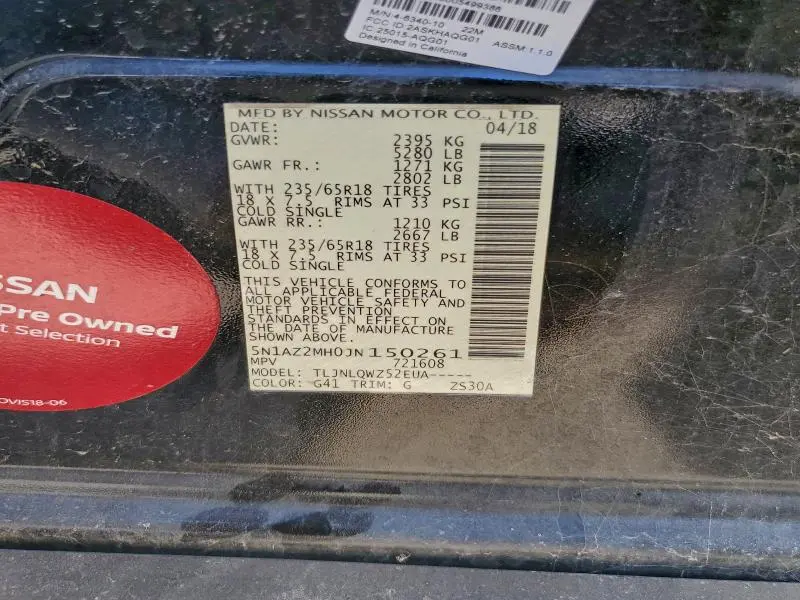 2018 NISSAN MURANO S  