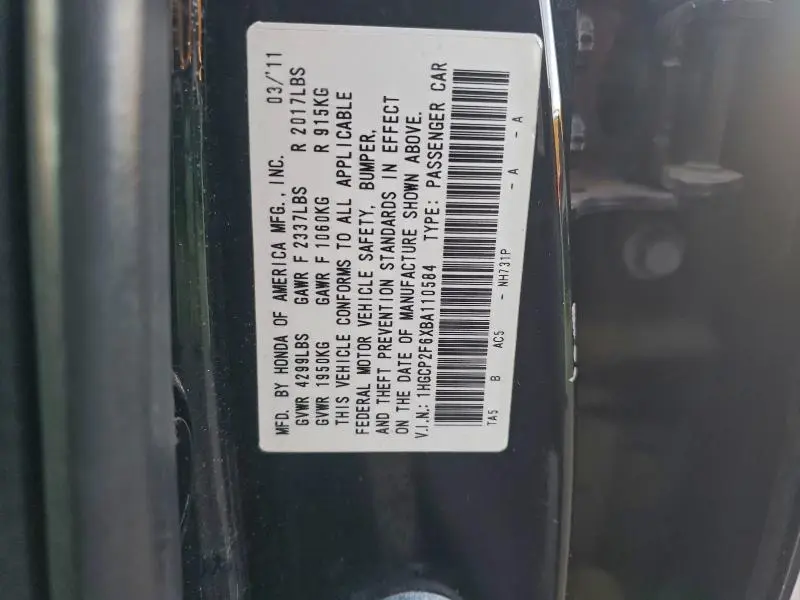 2011 HONDA ACCORD SE  