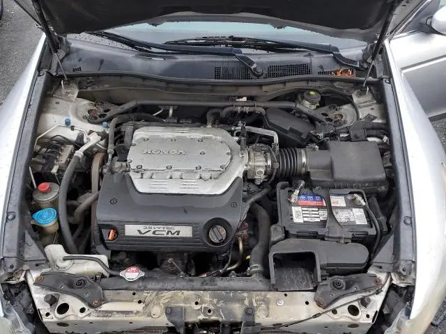 2012 HONDA ACCORD EXL  