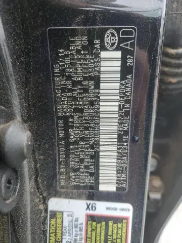 2015 TOYOTA COROLLA L  